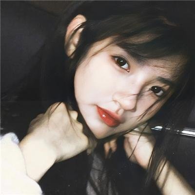 斩、