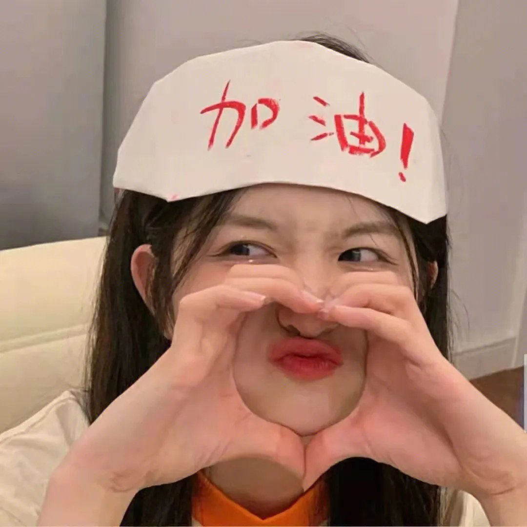 地戏儿的嘀嘀叭叭